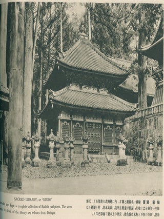 The Album of Toshogu at Nikko