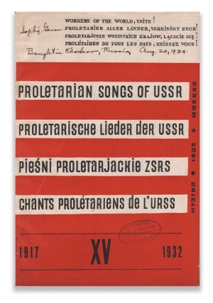 Item #05148 Revolutionary and Proletarian Songs of USSR. Moscow State Musical Publishing Office