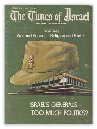 Item #05753 The Times of Israel and World Jewish Review, Vol. 1, No. 4, March, 1974. William MEHLMAN