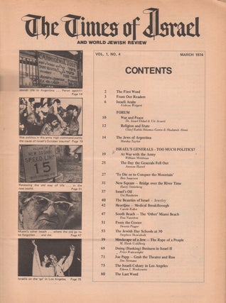 The Times of Israel and World Jewish Review, Vol. 1, No. 4, March, 1974