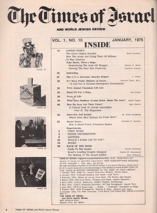 The Times of Israel and World Jewish Review, Vol. 1, No. 10, January, 1975