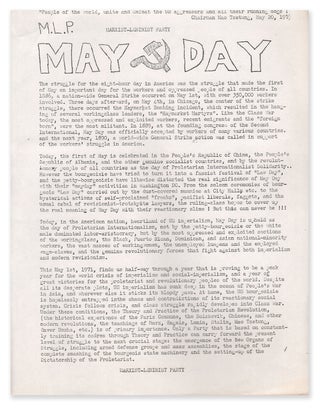 Item #06570 May Day