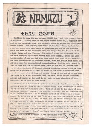 Item #08291 Namazu, No. 4. Namazu Collective