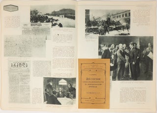 USSR in Construction (no. 4-5, April-May 1939)