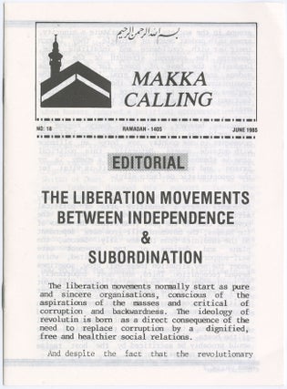 Item #11108 Makka Calling, No. 18, June 1985