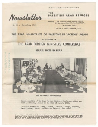 Item #15041 The Palestine Arab Refugee Newsletter, No. 26, September, 1960. Izzat Tannous