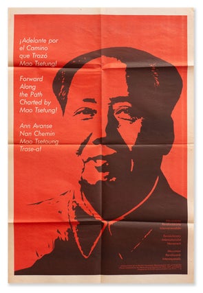 Item #9451 Forward Along the Path Charted by Mao Tsetung!